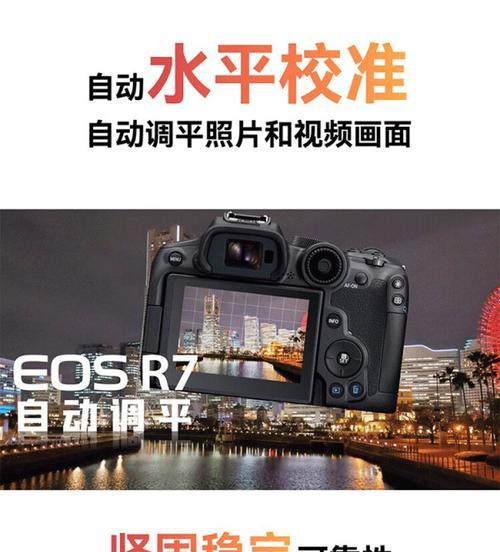 直播单反相机拆卸镜头的步骤是什么？需要注意什么？