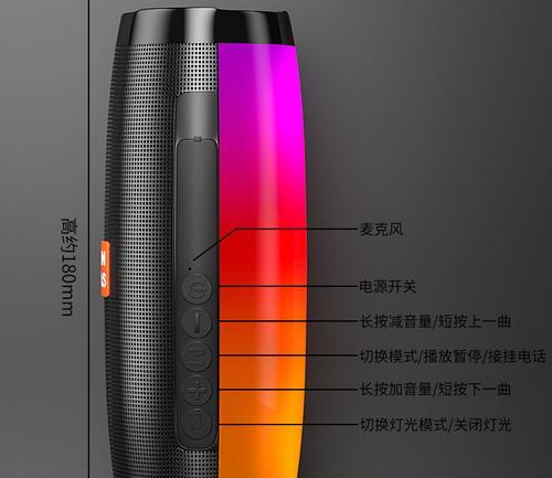 车用低音炮音质调整方法是什么？如何达到最佳音效？