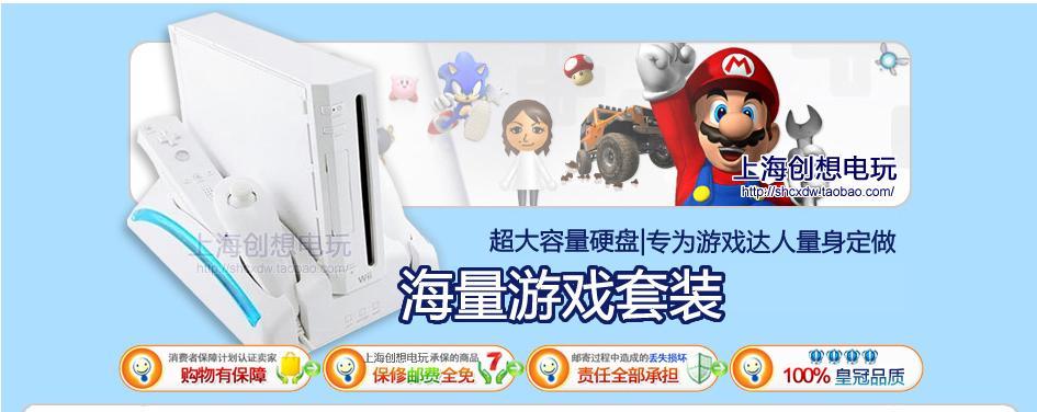 游戏机进灰尘了怎么清理？有哪些安全方法？