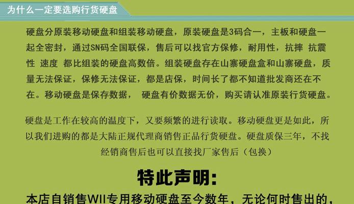 游戏机进灰尘了怎么清理？有哪些安全方法？