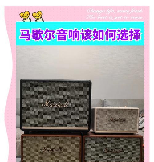 自学经典音响效果如何？适合初学者吗？