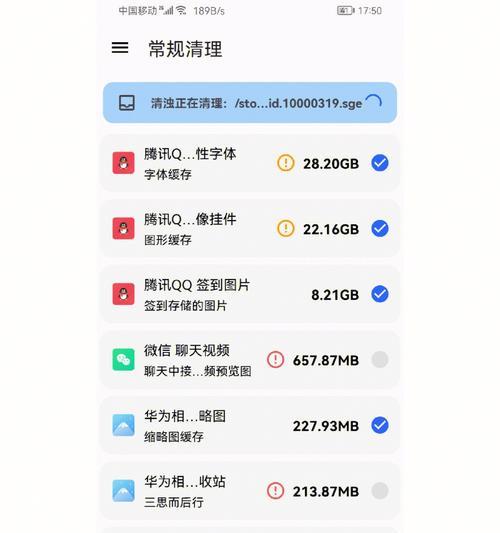桌子扩展电脑如何增加内存？有哪些推荐的内存条？