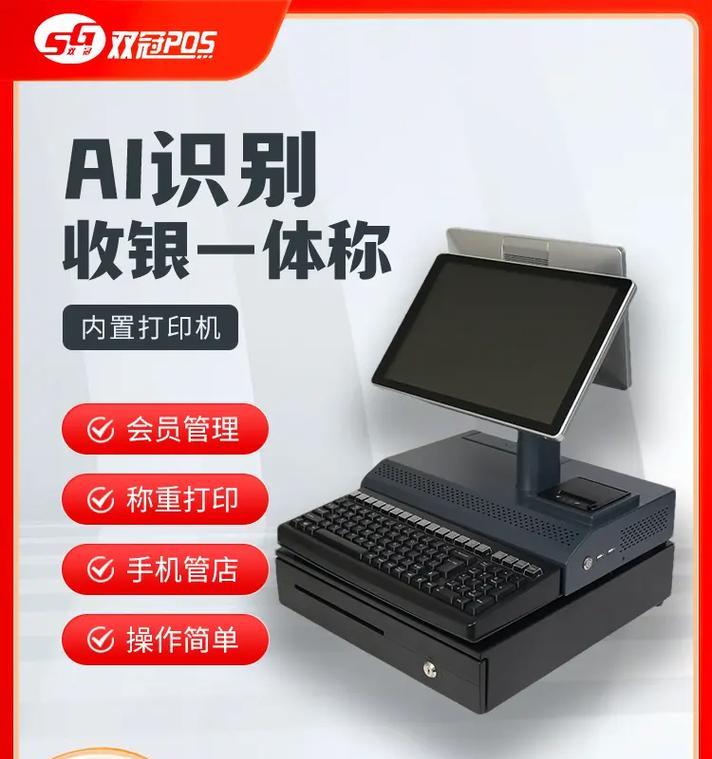 云手机的扫码摄像头如何打开？操作步骤是什么？