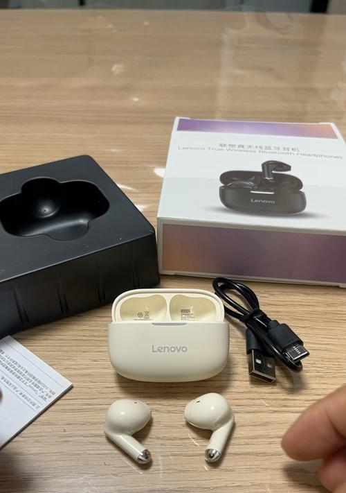 联想语音蓝牙耳机使用技巧？