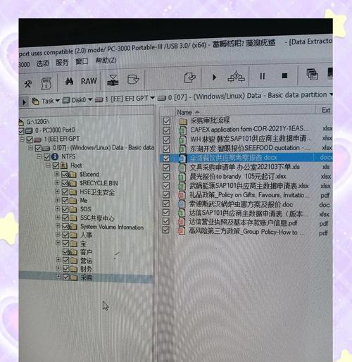 移动硬盘秒退问题如何修复？系统修复步骤是什么？