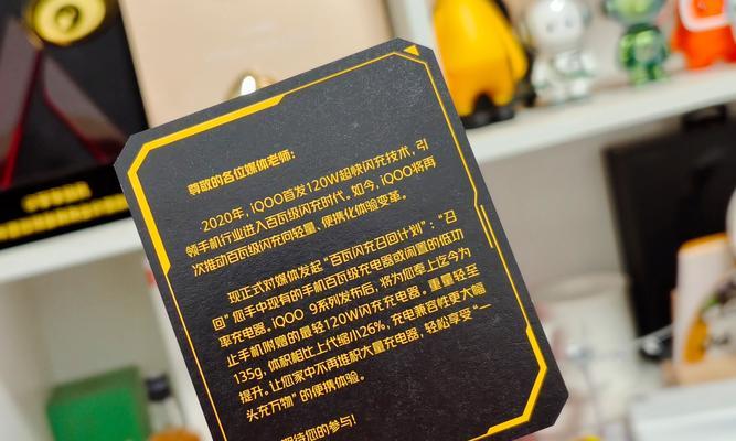 流沙模拟器视频保存方法是什么？