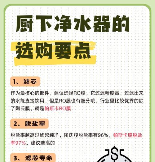 银河任务服务器平台选择指南？哪个平台更适合？