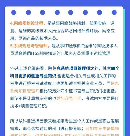 银河任务服务器平台选择指南？哪个平台更适合？