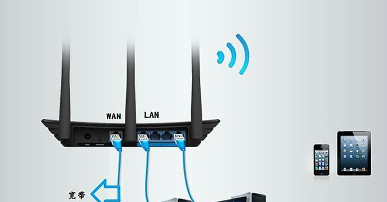 白云龙归wifi信号差怎么办？如何提升信号强度？