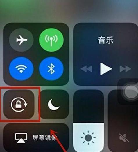 苹果手机退出后台图片的步骤是什么？操作简单吗？