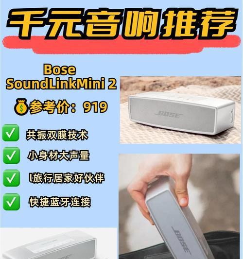 探陆两驱智尚版音响音质如何？音质评价是什么？