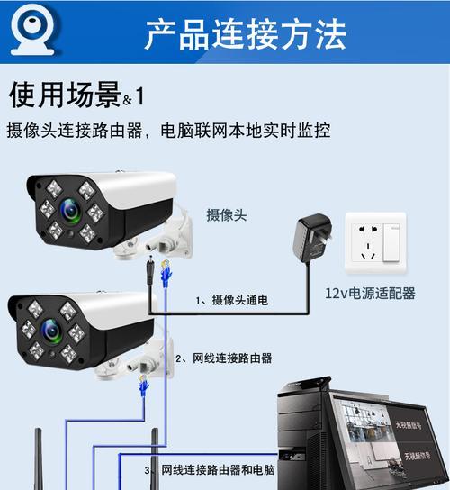 手机摄像头改装是否违法？如何处理相关问题？