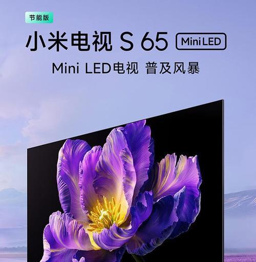 想买一台电视机什么品牌的好？推荐哪款？