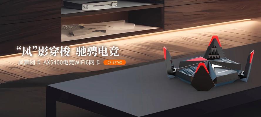 免驱动双模无线网卡安装方法是什么？