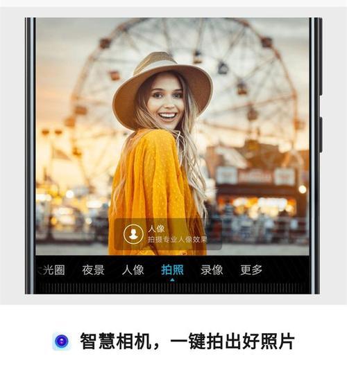 荣耀新手机正品验证方法是什么？