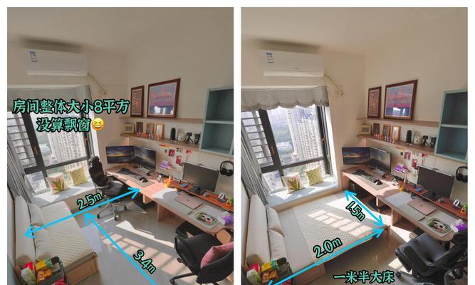 主机桌子与电视机如何搭配？