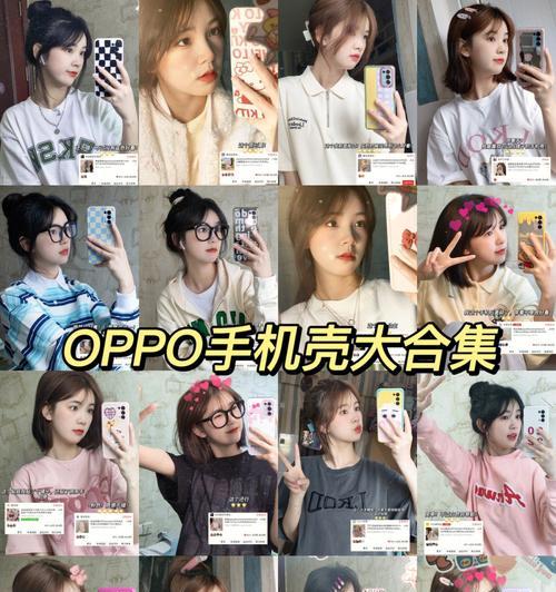大手机壳使用时如何拿手机？