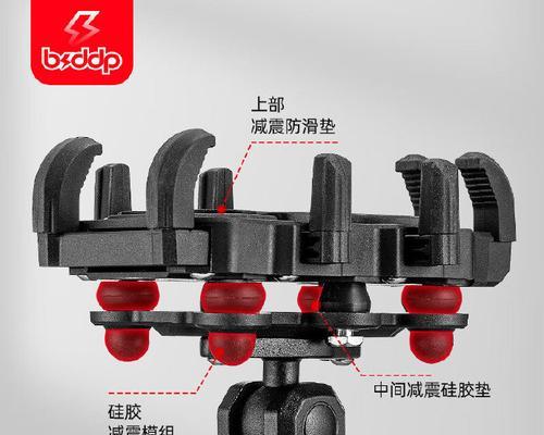 防抖手机支架夹头安装方法？步骤是什么？