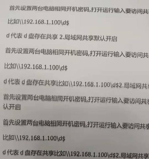 佳能8505二转更换方法？详细步骤是什么？