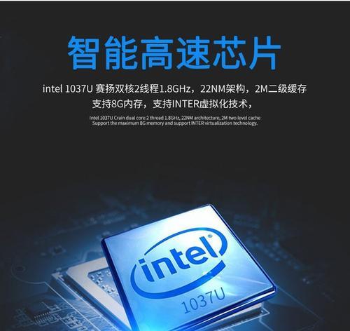 兼容爱快的网卡型号有哪些？