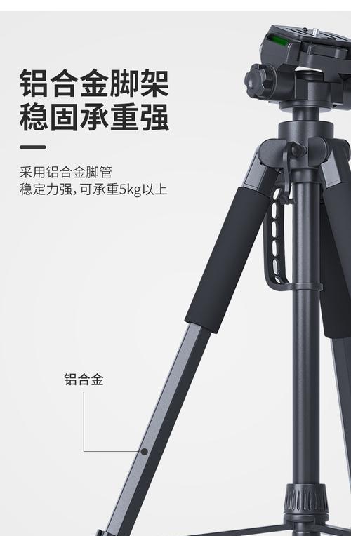 手机支架脚架的收纳方法是什么？