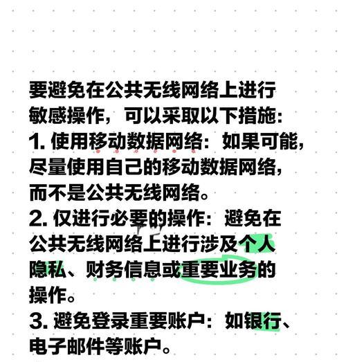 遇到wifi信号差网络卡顿怎么解决？有哪些改善措施？