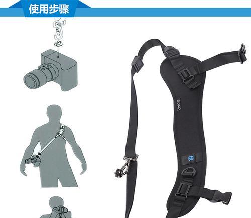 索尼相机肩带正确穿戴方法是什么？