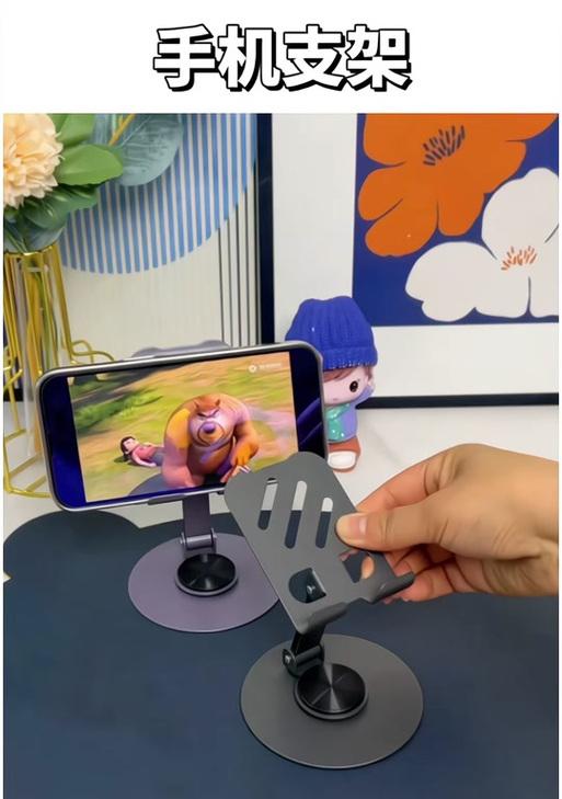 手机支架视频专用音效是什么？如何选择合适的音效？