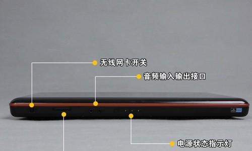 联想笔记本如何找到以太网接口？操作步骤是什么？