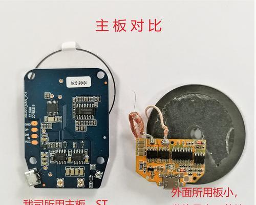 微信苹果充电器怎么用？使用过程中可能遇到的问题？