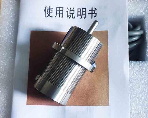 平板无支架竖立方法是什么？如何确保稳定性和安全性？