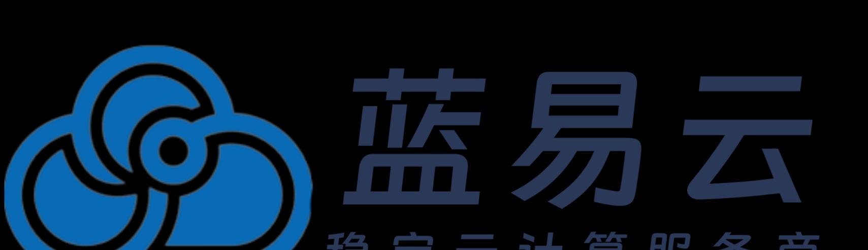 国内高防云服务器有哪些品牌？如何选择适合的云服务器？
