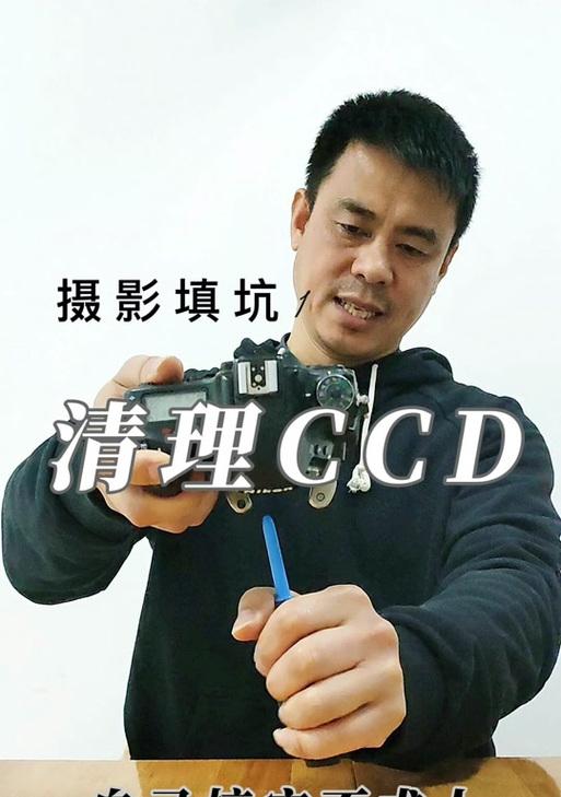 相机镜头内镜进灰的清理方法是什么？清理后如何防止再次进灰？