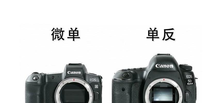为什么最近没有新单反相机发布？单反相机市场发生了什么变化？