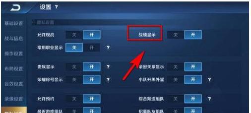 如何在电脑上玩王者荣耀？需要哪些设备和设置？