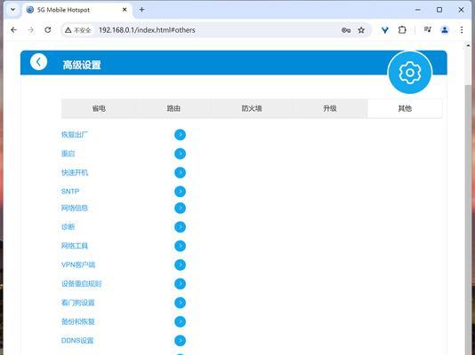 充电宝无线网卡随身wifi使用方法是什么？如何连接网络？