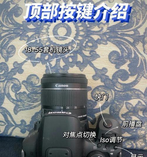 佳能相机无镜头如何设置？拍摄技巧有哪些？