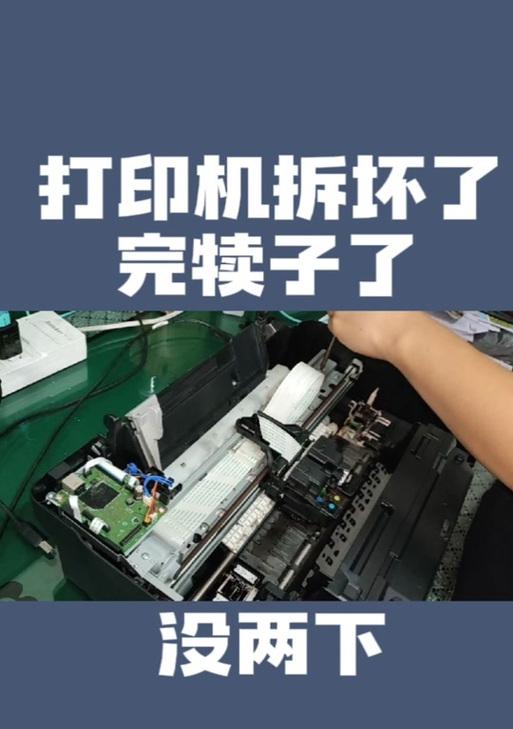 佳能ixus镜头排线如何拆卸？拆卸过程中需要注意什么？