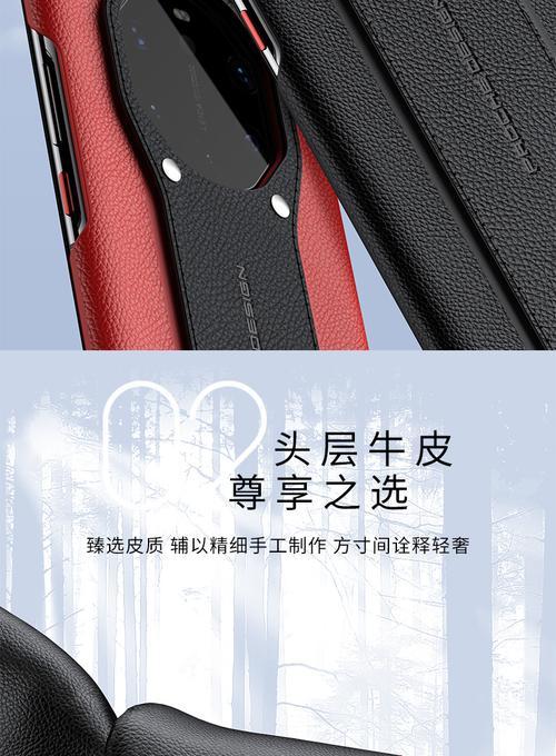 手机1688手机壳铺货流程是什么？如何操作？