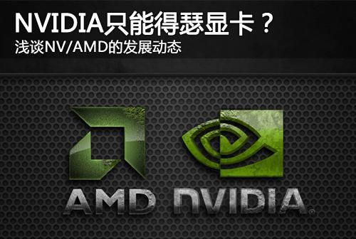 七彩家园台式电脑如何安装操作系统？安装步骤是什么？