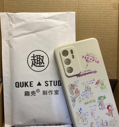 手机壳后背包拆卸方法是什么？需要什么工具？