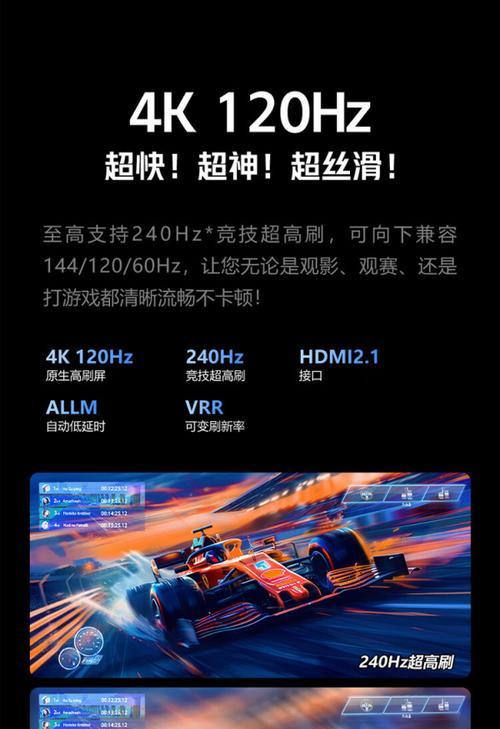 创维75的电视质量如何？购买时应该注意哪些问题？