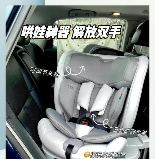 台式电脑如何安全带回老家？