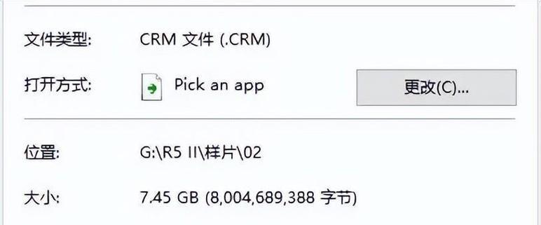 佳能r511输入方法是什么？
