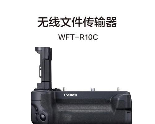 佳能r511输入方法是什么？