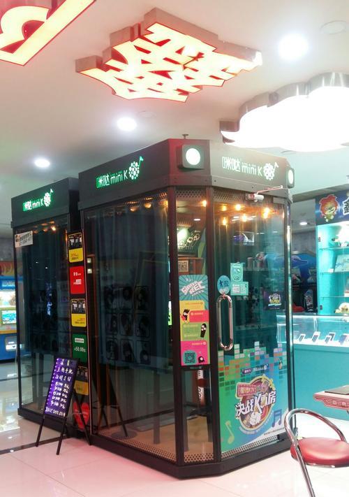 鑫都苹果手机店在哪里？如何找到最近的鑫都苹果手机店？