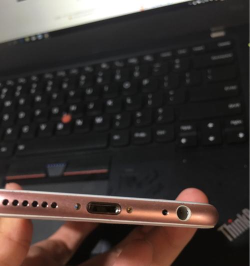 玫瑰苹果手机产地在哪里？如何辨别真伪？