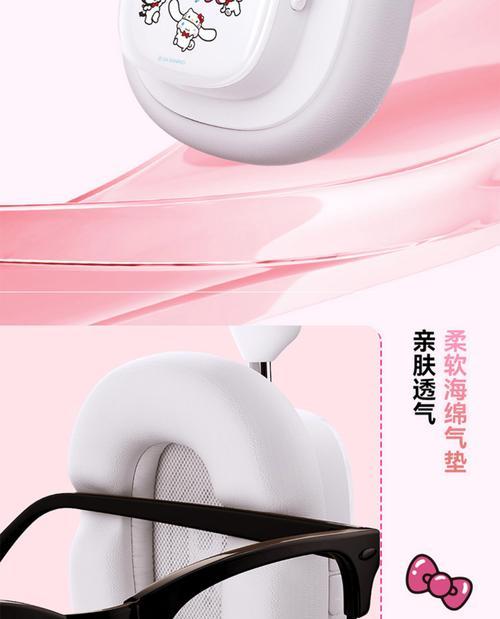 倍思蓝牙耳机清洁方法是什么？