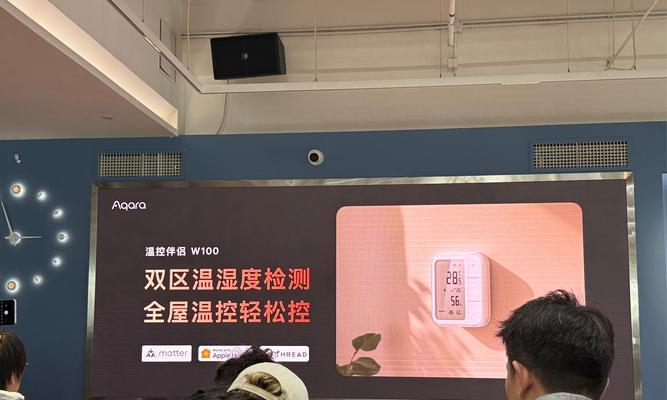绿米网关设置步骤是什么？