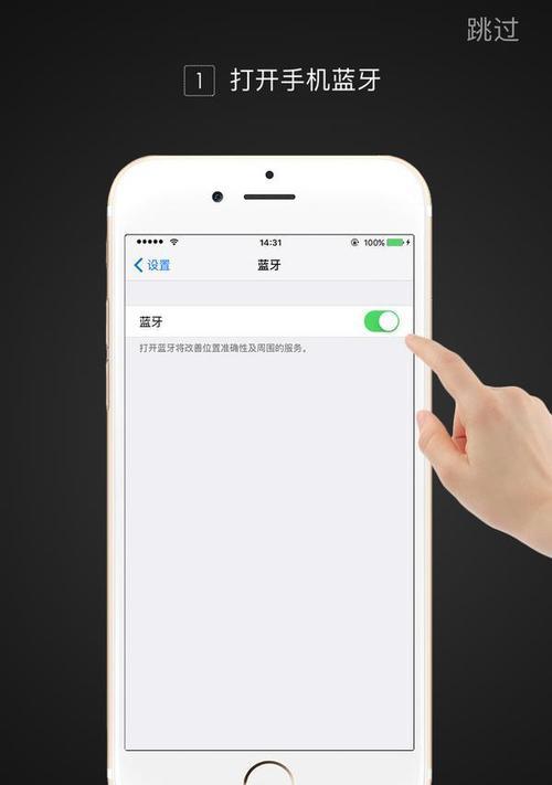 手机壳卡锁打开方法是什么？操作是否简单？